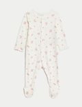 4pc Pure Cotton Floral Starter Set (7lbs-1 Yrs)