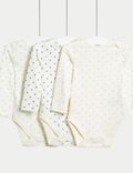 三件裝純棉心形印花緊身連身衣（0 至 3 歲）
