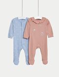 2pk Pure Cotton Floral Sleepsuits (7lbs-3 Yrs)