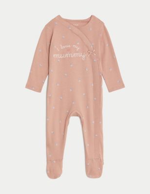 M&S Girls Pure Cotton I Love My Mummy Gift Set (7lbs-1 Yrs) - NB - Rose, Rose