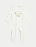 Pack de 2 pijamas para bebé 100% algodón con diseño de safari y de rayas (0-3&nbsp;años)