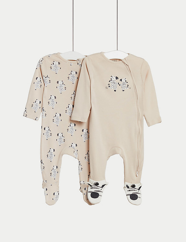 2 件装纯棉斑马图案连身睡衣（0-3 岁） - SG