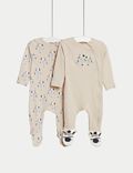 2 件装纯棉斑马图案连身睡衣（0-3 岁）