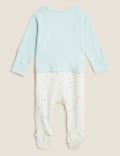 Pure Cotton Elephant Sleepsuit (7lbs - 12 Mths)