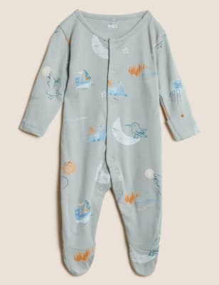 

Boys M&S Collection 4pc Cotton Rich Nautical Starter Set (0-12 Mths) - Grey Mix, Grey Mix