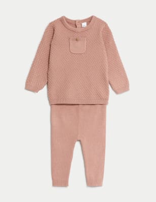 

Boys M&S Collection 2pc Knitted Outfit (7lbs - 1 Yrs) - Sandstone, Sandstone