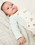 2pc Pure Cotton Printed Outfit (7lbs-1 Yrs)