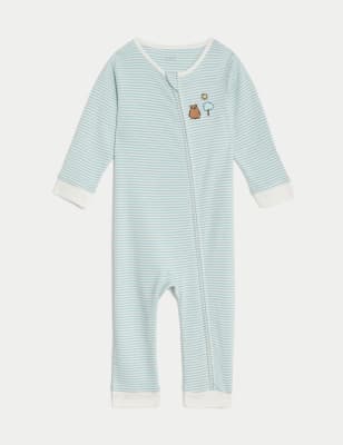 Pure Cotton Striped Bear Zip Sleepsuit (7lbs-1 Yrs) - BN