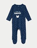 Schlafanzug aus reiner Baumwolle mit Schriftzug „Love My Daddy“ (3,2 kg–1 M.)