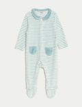 Cotton Rich Striped Sleepsuit (7lbs-1 Yrs)