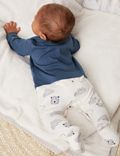 ملابس نوم من القطن الصافي بنقشة دب (7 أرطال- سنة واحدة)
