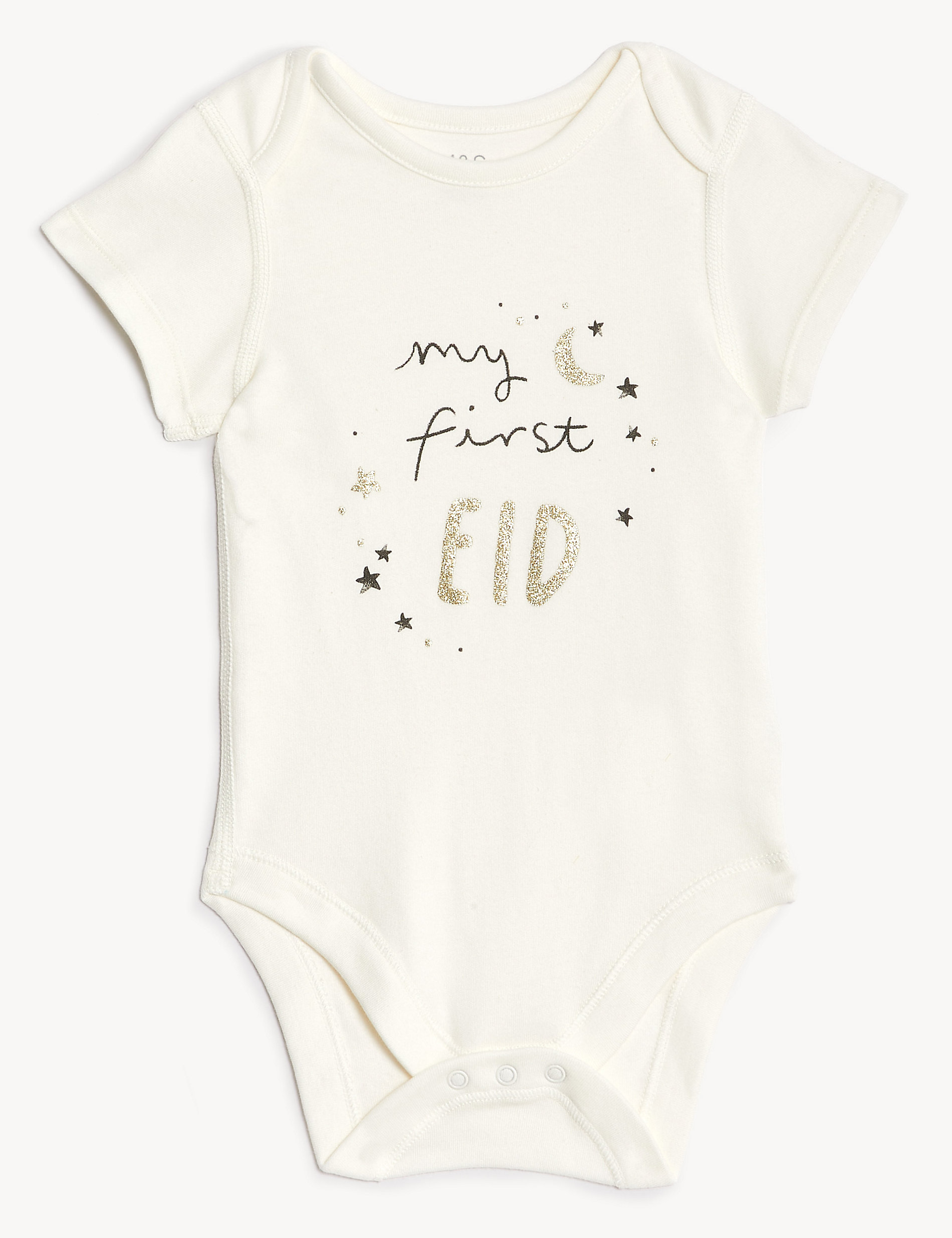 Body 100% algodón con texto 'My First Eid' (7&nbsp;lbs-12&nbsp;meses)