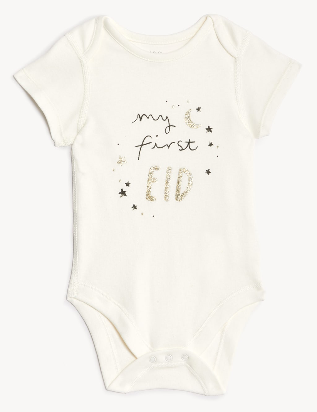 Pure Cotton My First Eid Bodysuit (7lbs - 12 Mths) image 1