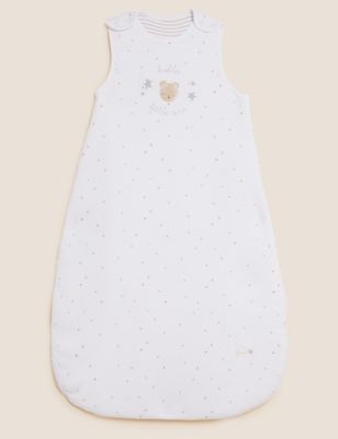 Pure Cotton Star Print 2.5 Tog Sleeping Bag (0-3 Yrs)
