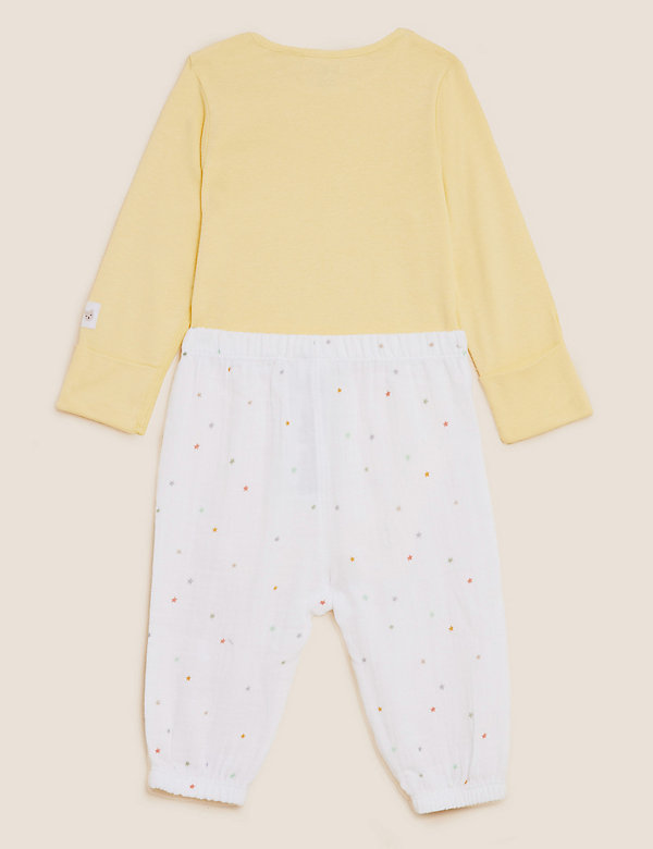 2pc Pure Cotton Star Outfit (7lbs - 1 Yr) - LK