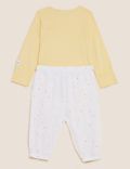 2pc Pure Cotton Star Outfit (7lbs - 1 Yr)