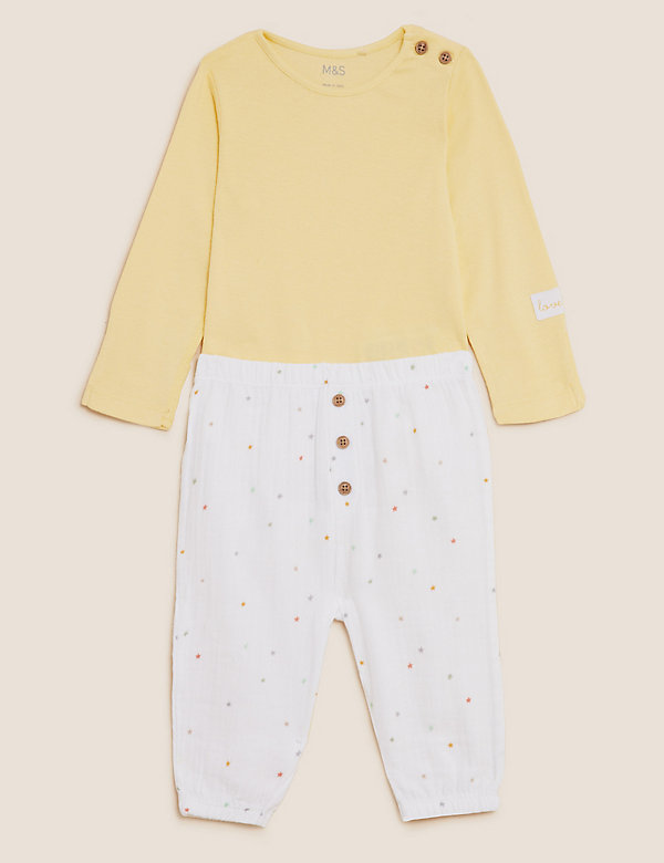 2pc Pure Cotton Star Outfit (7lbs - 1 Yr) - MK