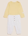 2pc Pure Cotton Star Outfit (7lbs - 1 Yr)