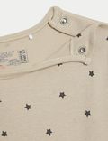 מארז 2 חליפות שינה ניתנות להתאמה מכותנה טהורה עם דוגמת כוכבים (3-‏16 שנים)