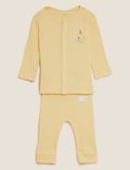 2pc Pure Cotton Embroidered Outfit (7lbs - 12 Mths)