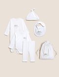 5pc Cotton Blend Born In 2022 Gift Set