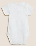 7pk Pure Cotton Printed Bodysuits (0-3 Yrs)