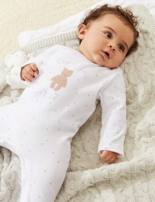 Pijama de bebé 100% algodón diseño de estrella 'Born in lbs-1 año) | M&S ES