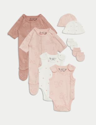 7pc Pure Cotton Premature Heart & Bunny Starter Set - US