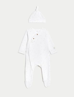 2pc Cotton Rich Quilted Stars Outfit (7lbs-1 Yrs)