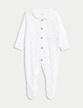 高含棉丝绒星星图案儿童连体睡衣（0-12 个月）