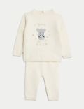 2pc Born in 2024 Knitted Elephant Outfit (7lbs-9 Mths)