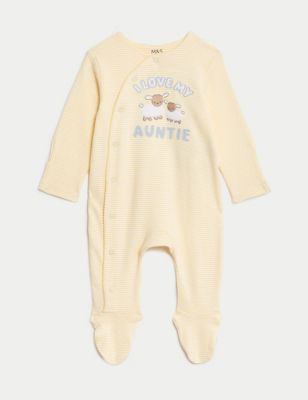 Pure Cotton Striped Auntie Sleepsuit (7lbs-9 Mths)