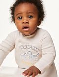 Pure Cotton Striped Uncle Slogan Sleepsuit (7lbs-9 Mths)