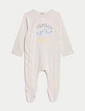 Pijama de bebé 100% algodón de rayas con texto 'Uncle' (7&nbsp;lbs-9&nbsp;meses)