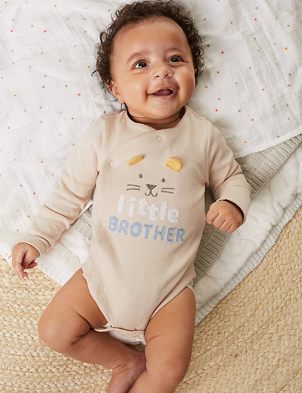 纯棉 Little Brother 标语婴儿连身衣（7 磅 - 9 个月） - SG