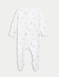 4pc Pure Cotton Outfit (7lbs-1 Yrs)