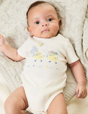 M&S Pure Cotton 'My First Easter' Bodysuit (7lbs-1 Yrs) - NB - White Mix, White Mix