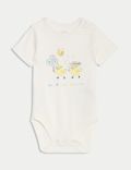 Pure Cotton 'My First Easter' Bodysuit (0 – 12 Mths)