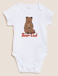 Pure Cotton Bear Cub Slogan Bodysuit (7lbs - 12 Mths)