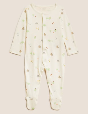 

Unisex,Boys,Girls M&S Collection 4pc Pure Cotton Starter Set (7lbs - 12 Mths) - Cream Mix, Cream Mix