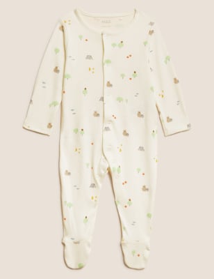 

Unisex,Boys,Girls M&S Collection 4pc Pure Cotton Starter Set (7lbs - 12 Mths) - Cream Mix, Cream Mix