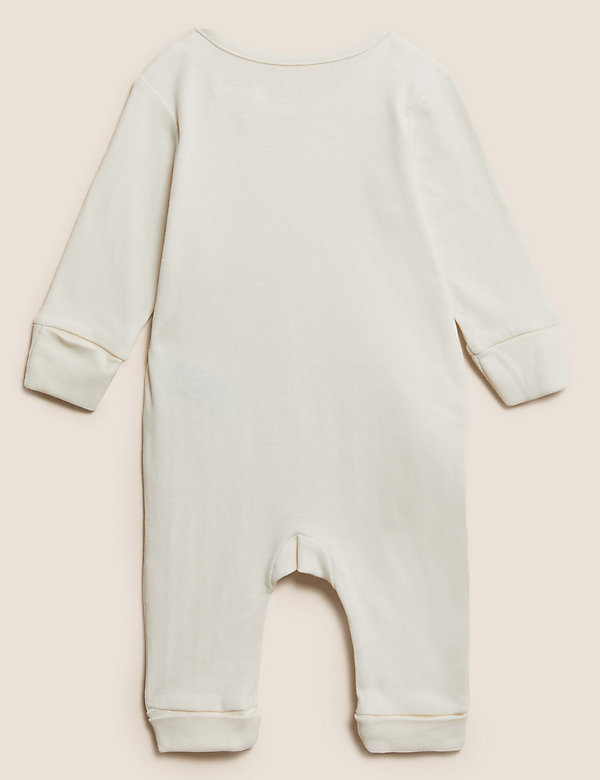 Pure Cotton I Love Mummy Slogan Sleepsuit (7lbs - 12 Mths) - NL
