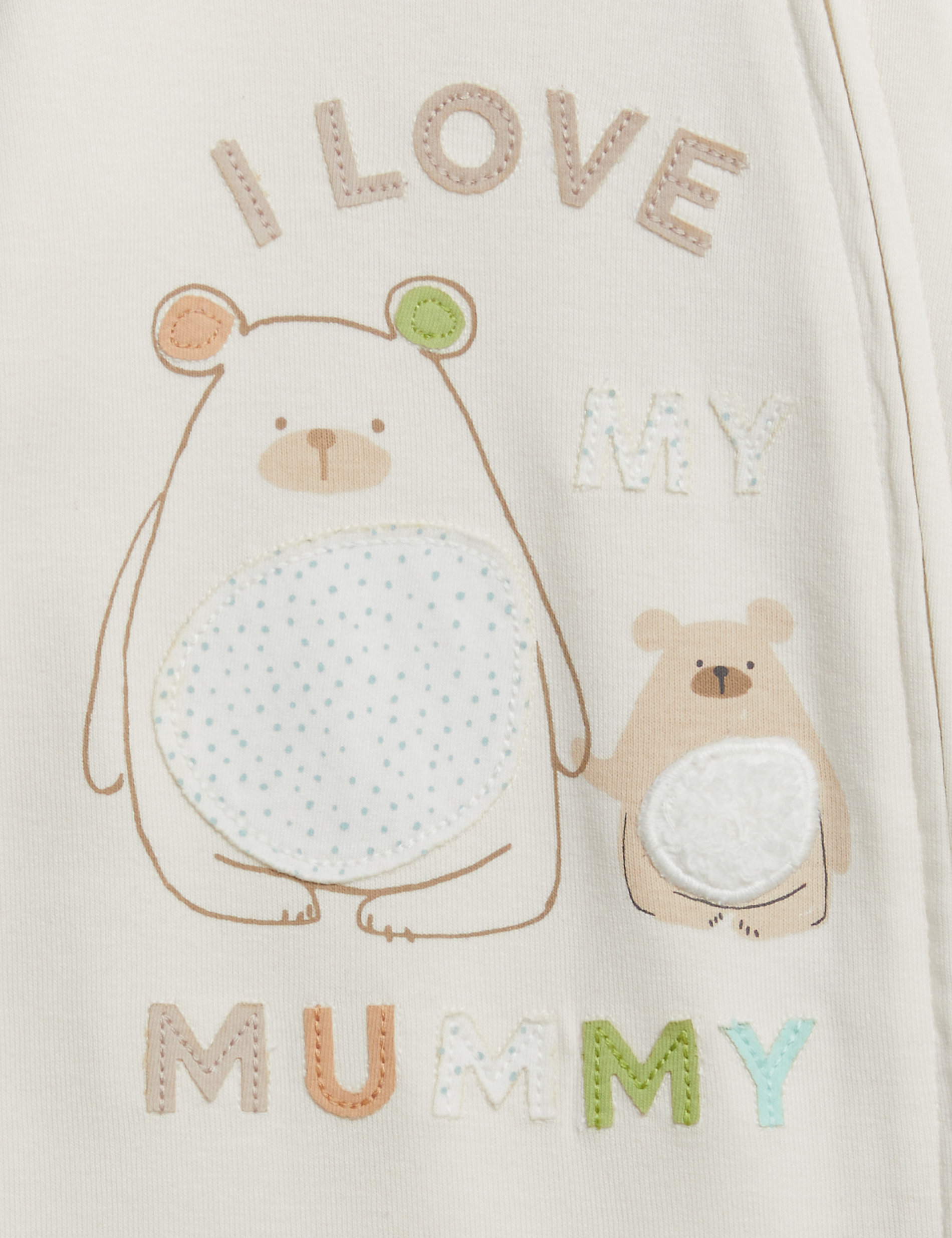 Pure Cotton I Love Mummy Slogan Sleepsuit (7lbs - 12 Mths)