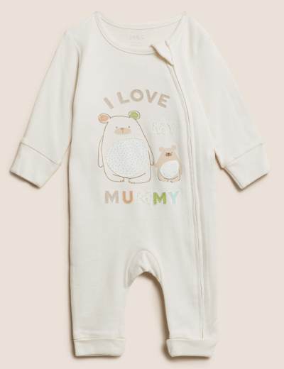 Pure Cotton I Love Mummy Slogan Sleepsuit (7lbs - 12 Mths)
