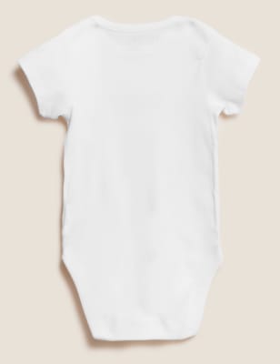 

Unisex,Boys,Girls M&S Collection Pure Cotton Jubilee Bodysuit (7lbs - 12 Mths) - Ivory Mix, Ivory Mix