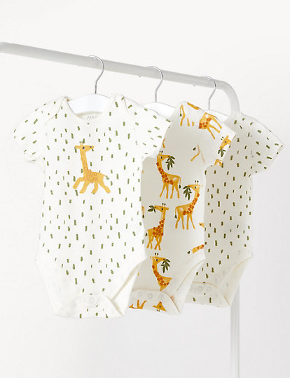 3pk Pure Cotton Giraffe Bodysuits (6 1/2lbs - 3 Yrs)