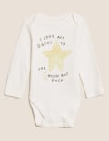 Pure Cotton Daddy Slogan Star Bodysuit (7lbs - 12 Mths)