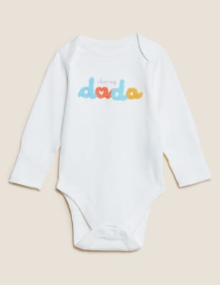 

M&S Collection Body 100% algodón con texto 'Dada' (7 lbs-12 meses) - Ivory Mix, Ivory Mix