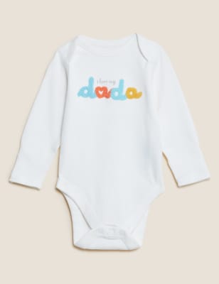 

Unisex,Boys,Girls M&S Collection Pure Cotton Dada Slogan Bodysuit (7lbs-12 Mths) - Ivory Mix, Ivory Mix