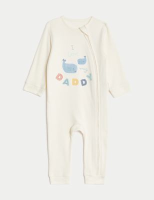M&S Cotton Rich I Love My Daddy Sleepsuit (7lbs-1 Yrs) - 3-6 M - White Mix, White Mix